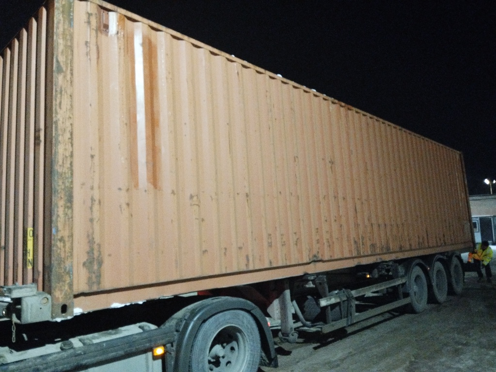 Морской контейнер TCLU5939279