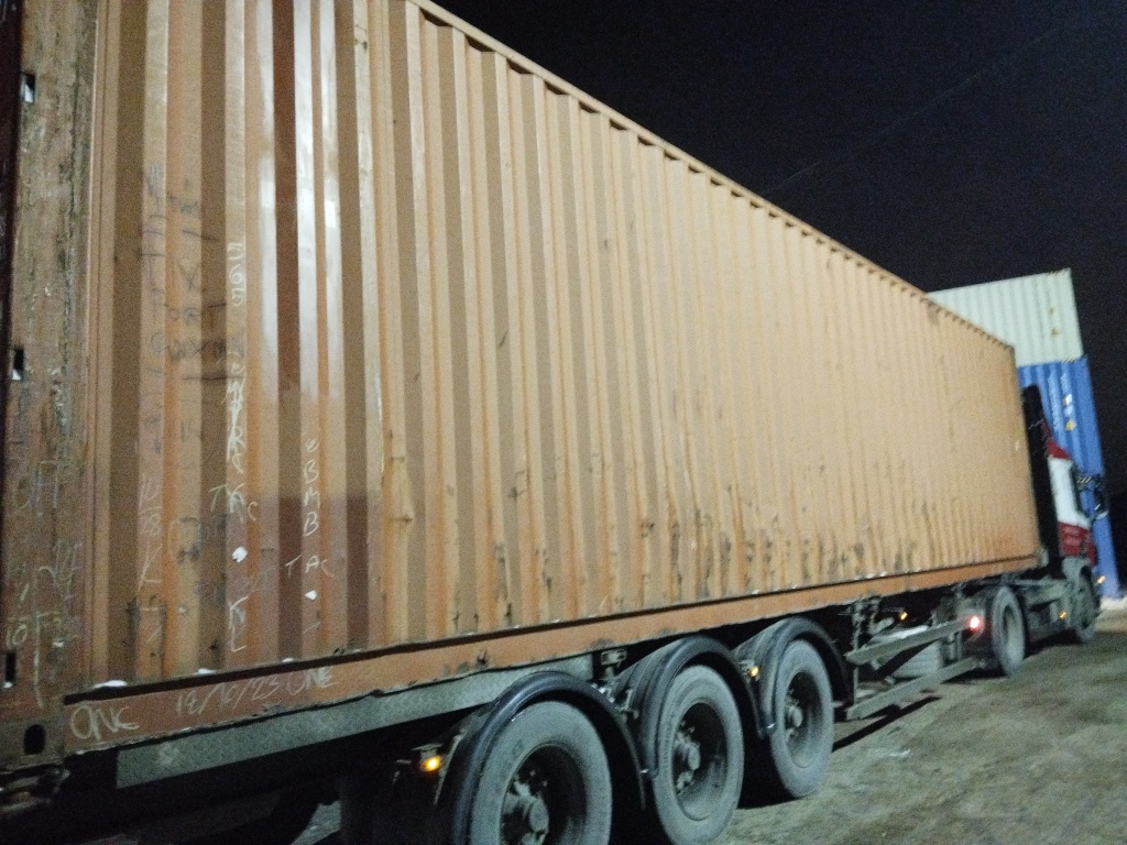 Морской контейнер TCLU5939279