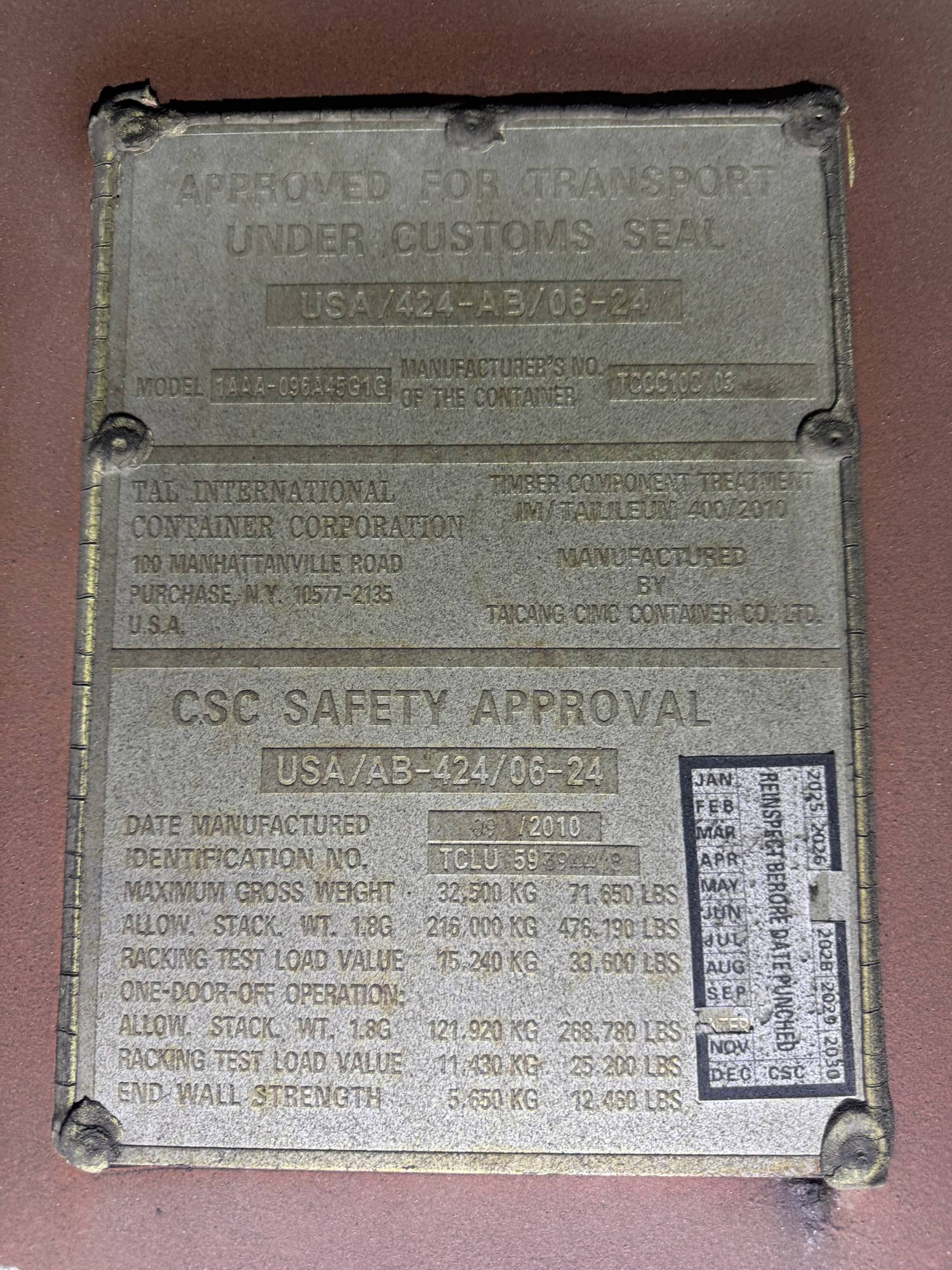 Морской контейнер TCLU5939448