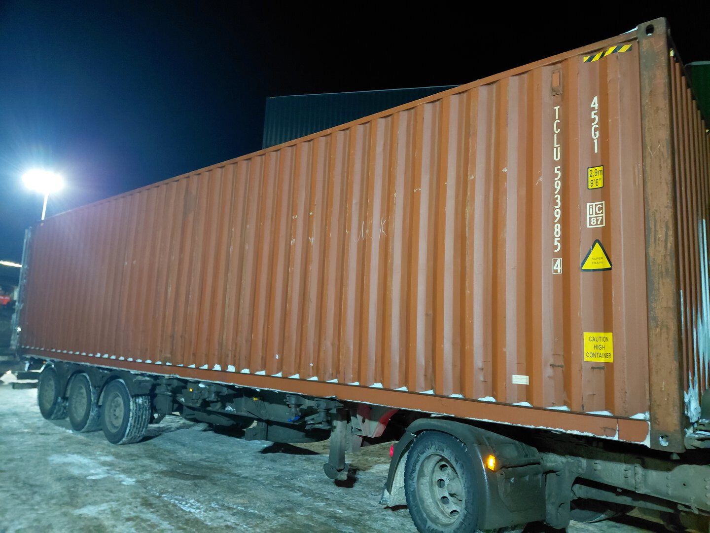 Морской контейнер TCLU5939854