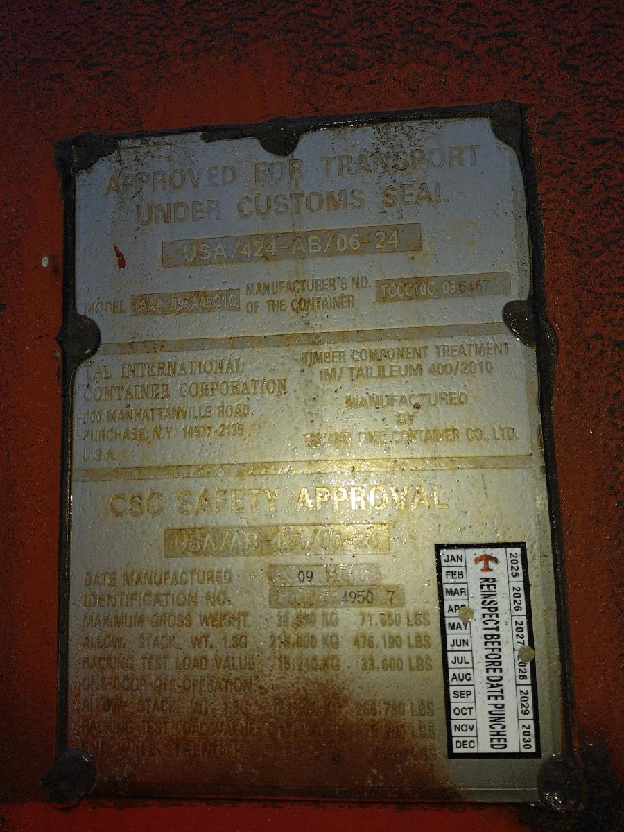 Морской контейнер TCLU5949507