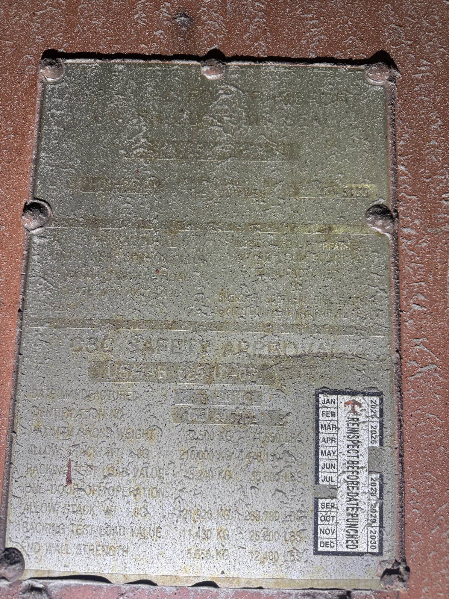 Морской контейнер TCLU5972045