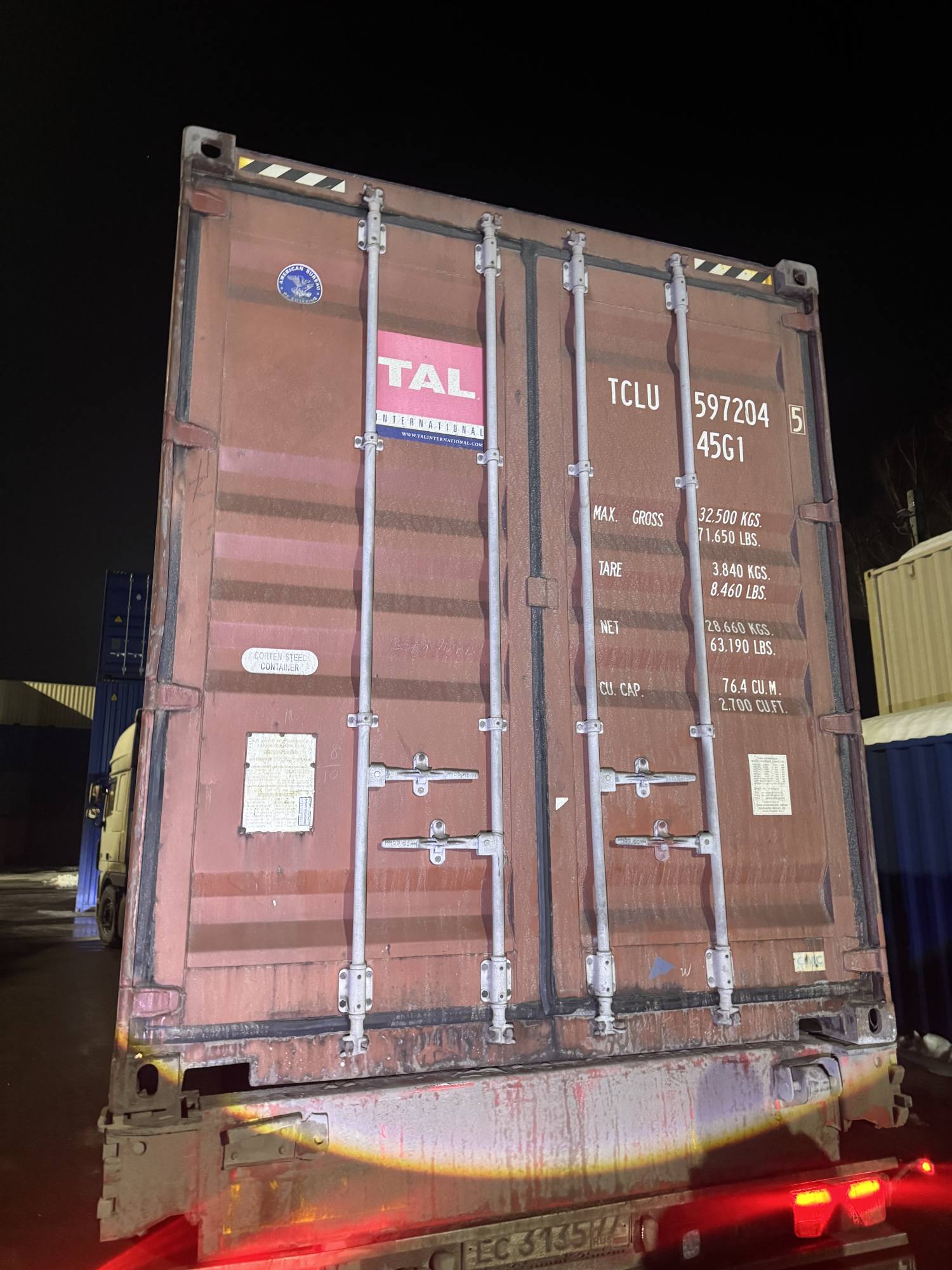 Морской контейнер TCLU5972045