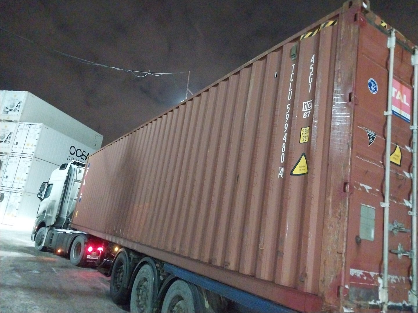 Морской контейнер TCLU5994804