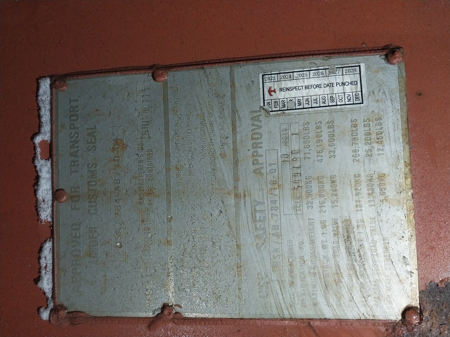 Морской контейнер TCLU5994804