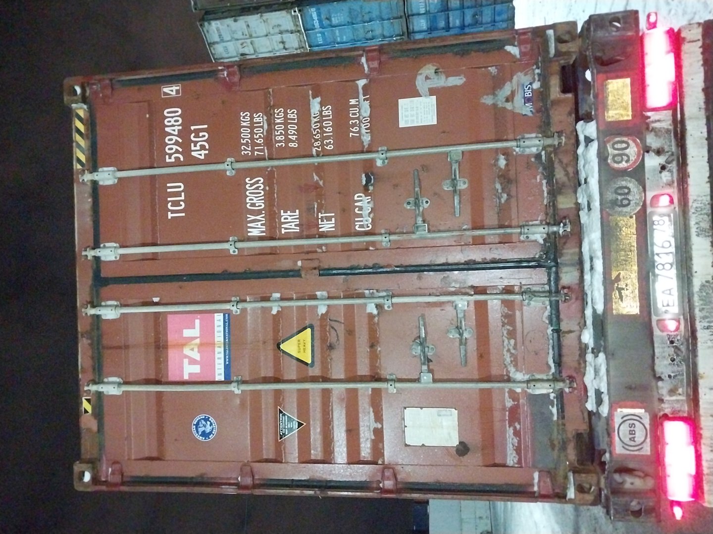 Морской контейнер TCLU5994804