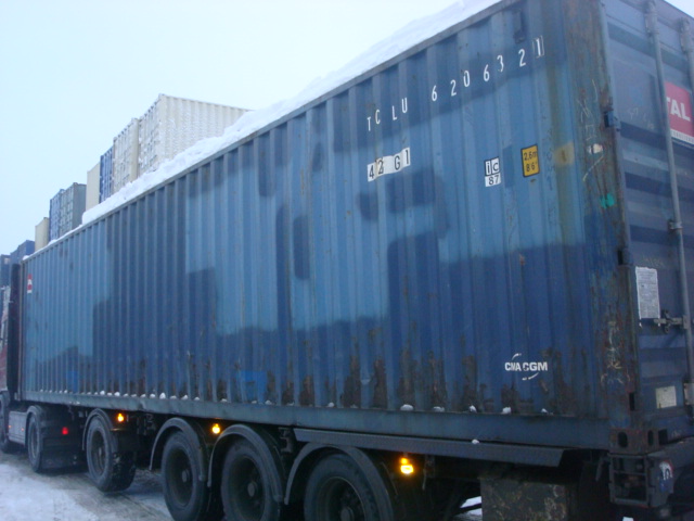 Морской контейнер TCLU6206321