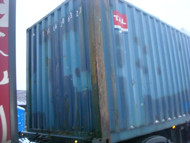 Морской контейнер TCLU6206321