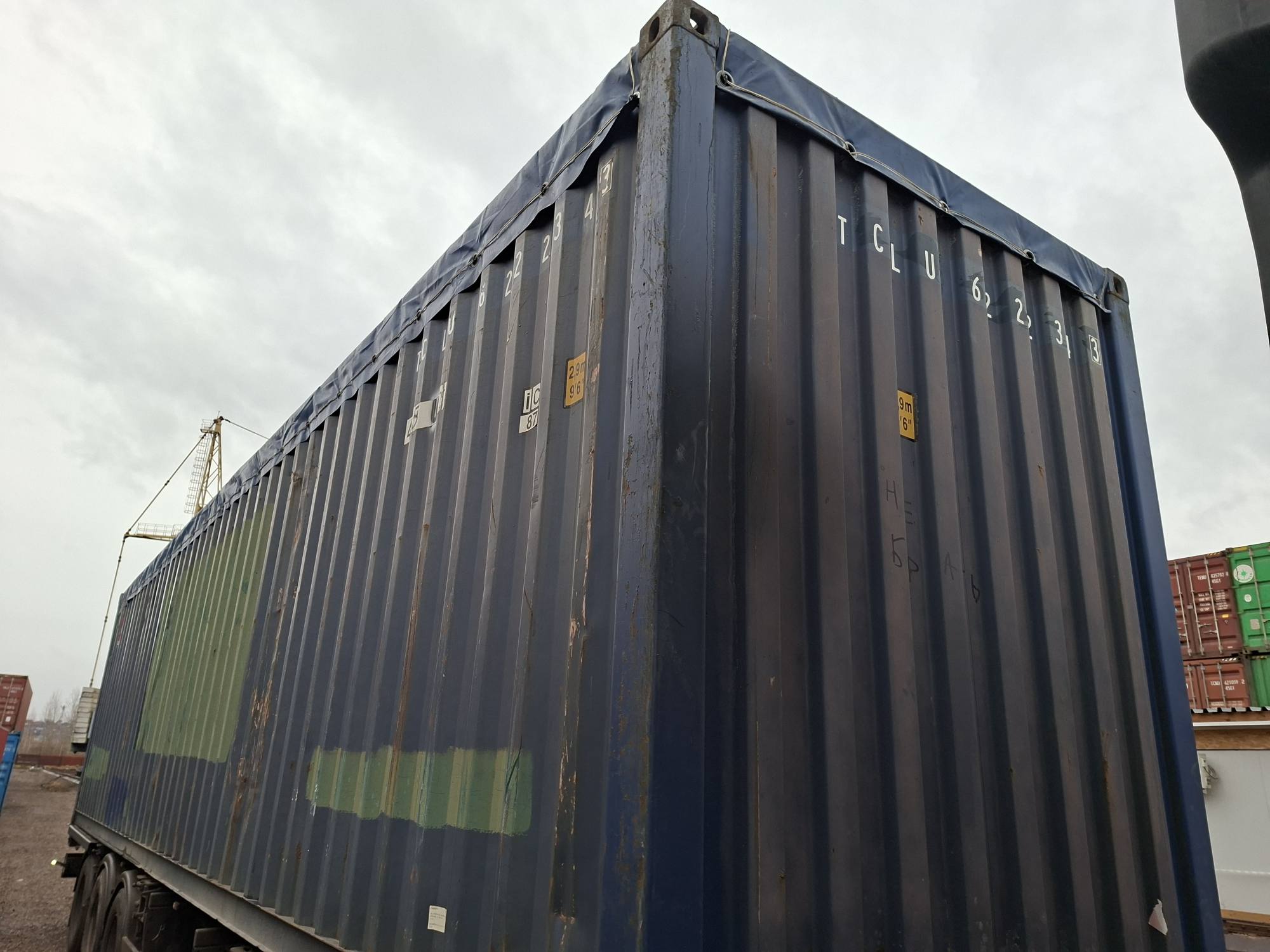 Морской контейнер TCLU6222343