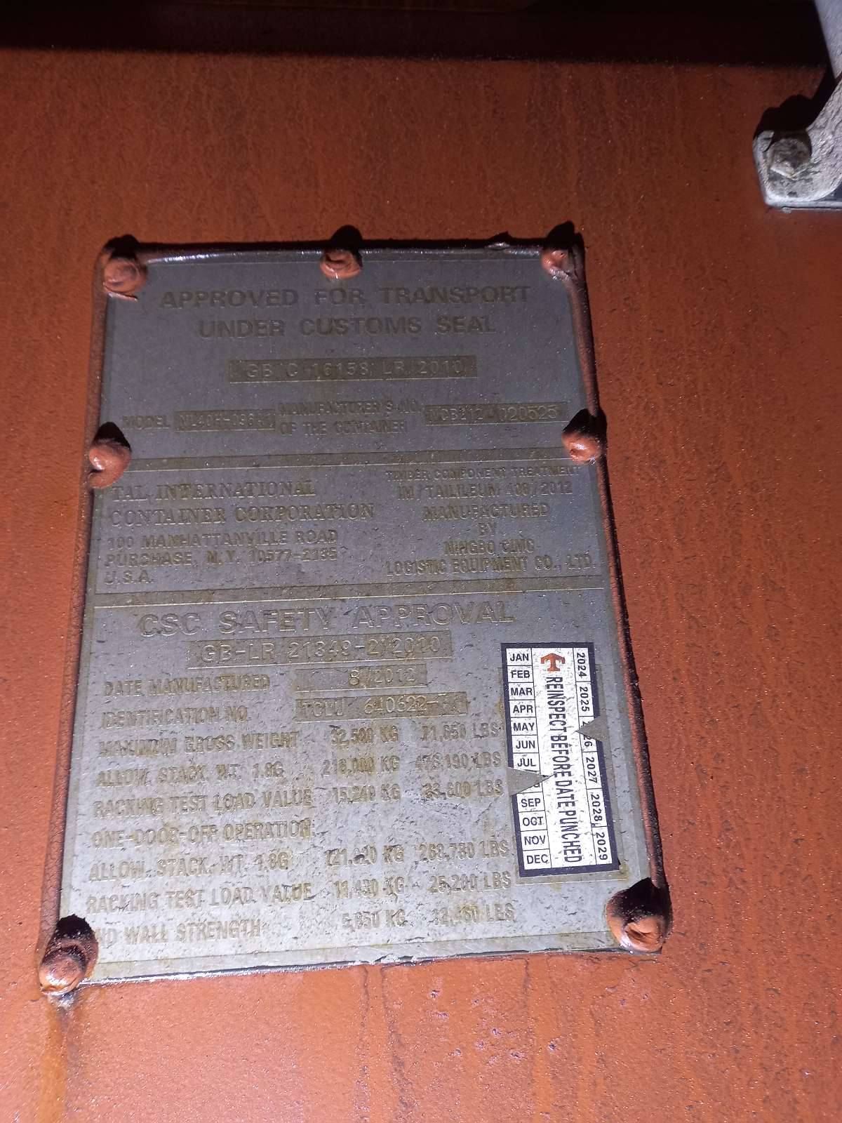 Морской контейнер TCLU6406227