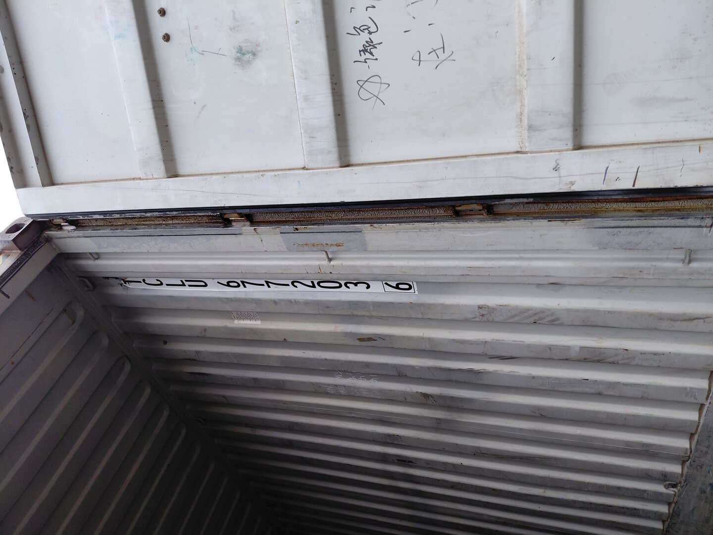 Морской контейнер TCLU6772036