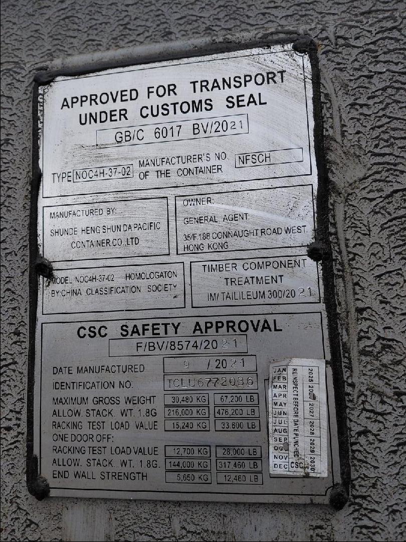 Морской контейнер TCLU6772036