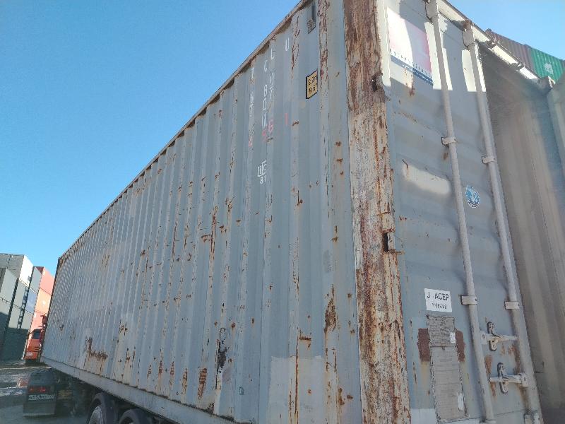 Морской контейнер TCLU6807071