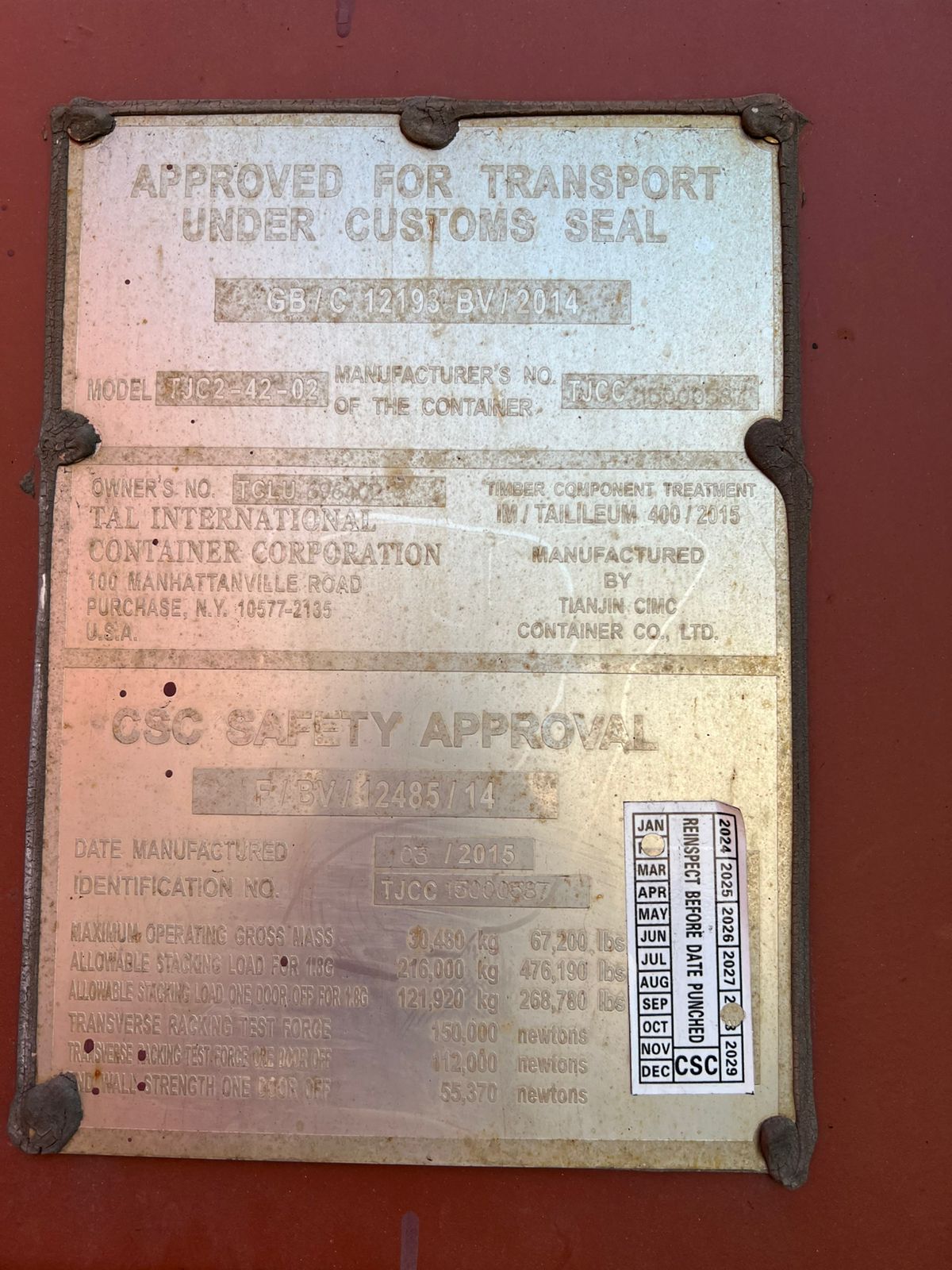 Морской контейнер TCLU6964023