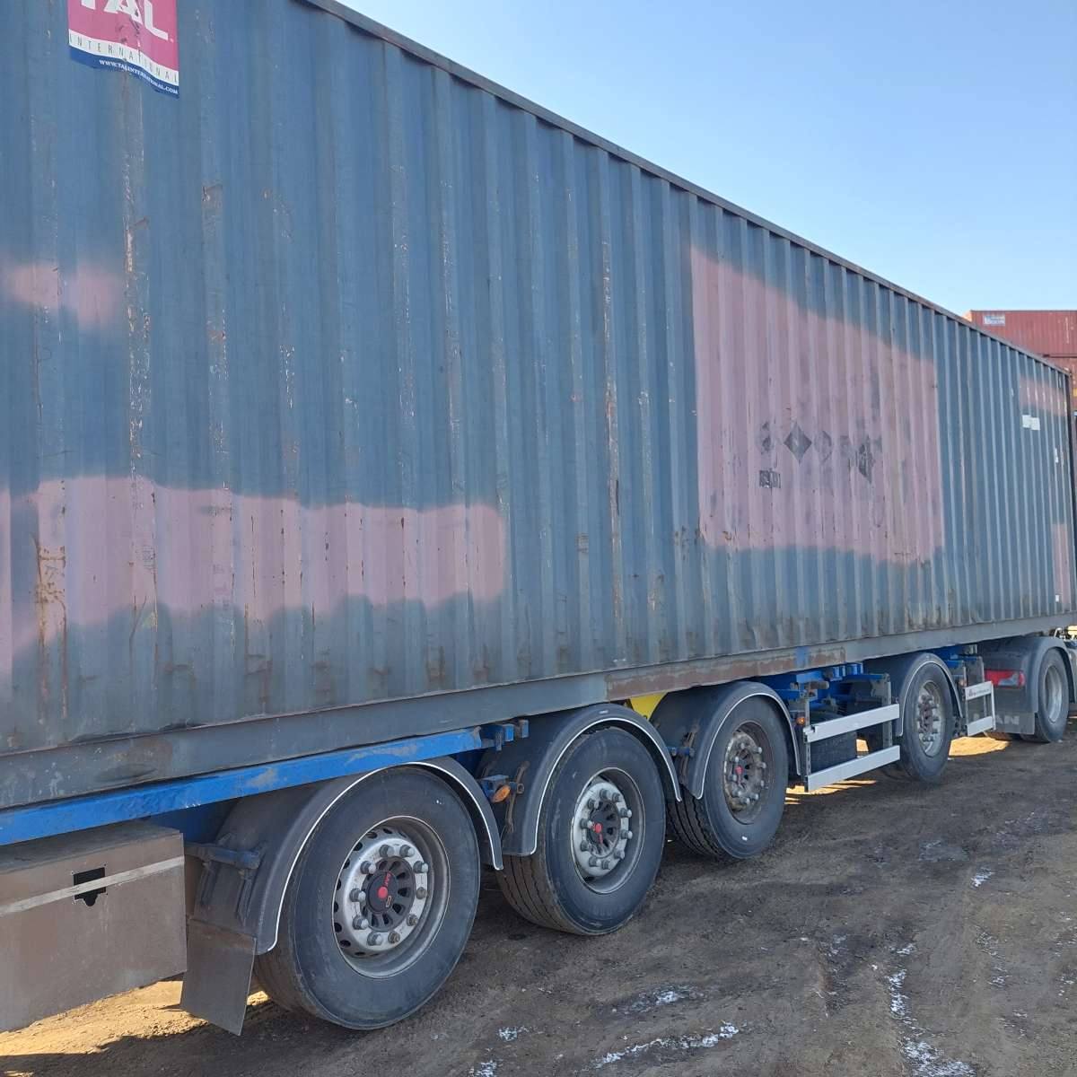 Морской контейнер TCLU7217742