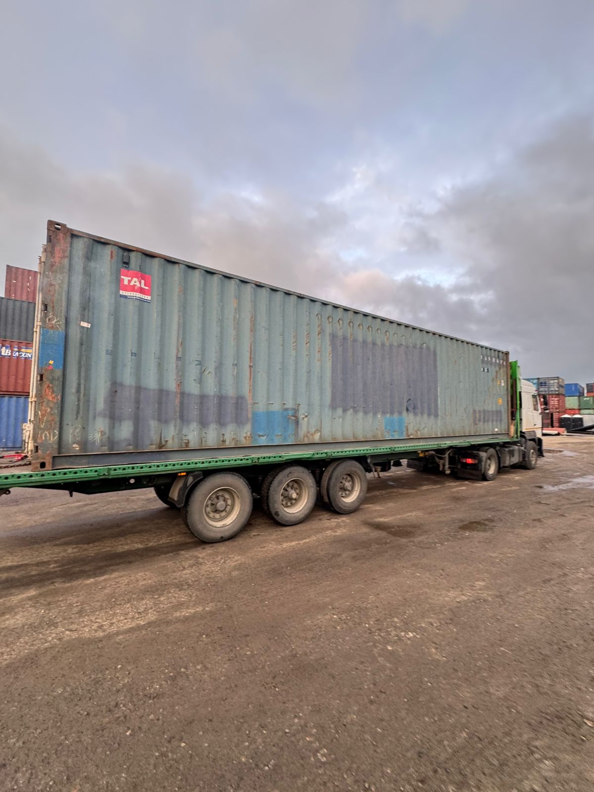 Морской контейнер TCLU7226370