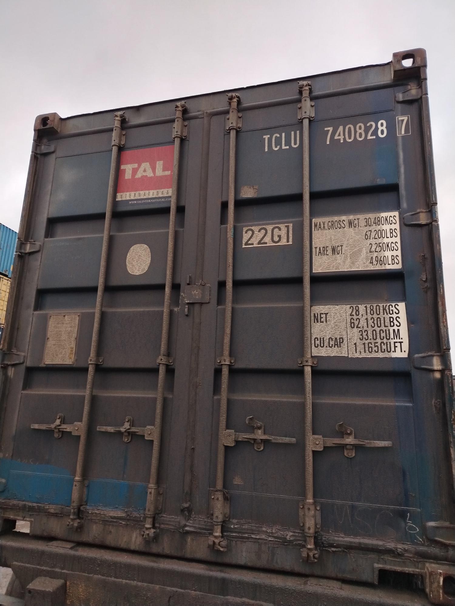 Морской контейнер TCLU7408287