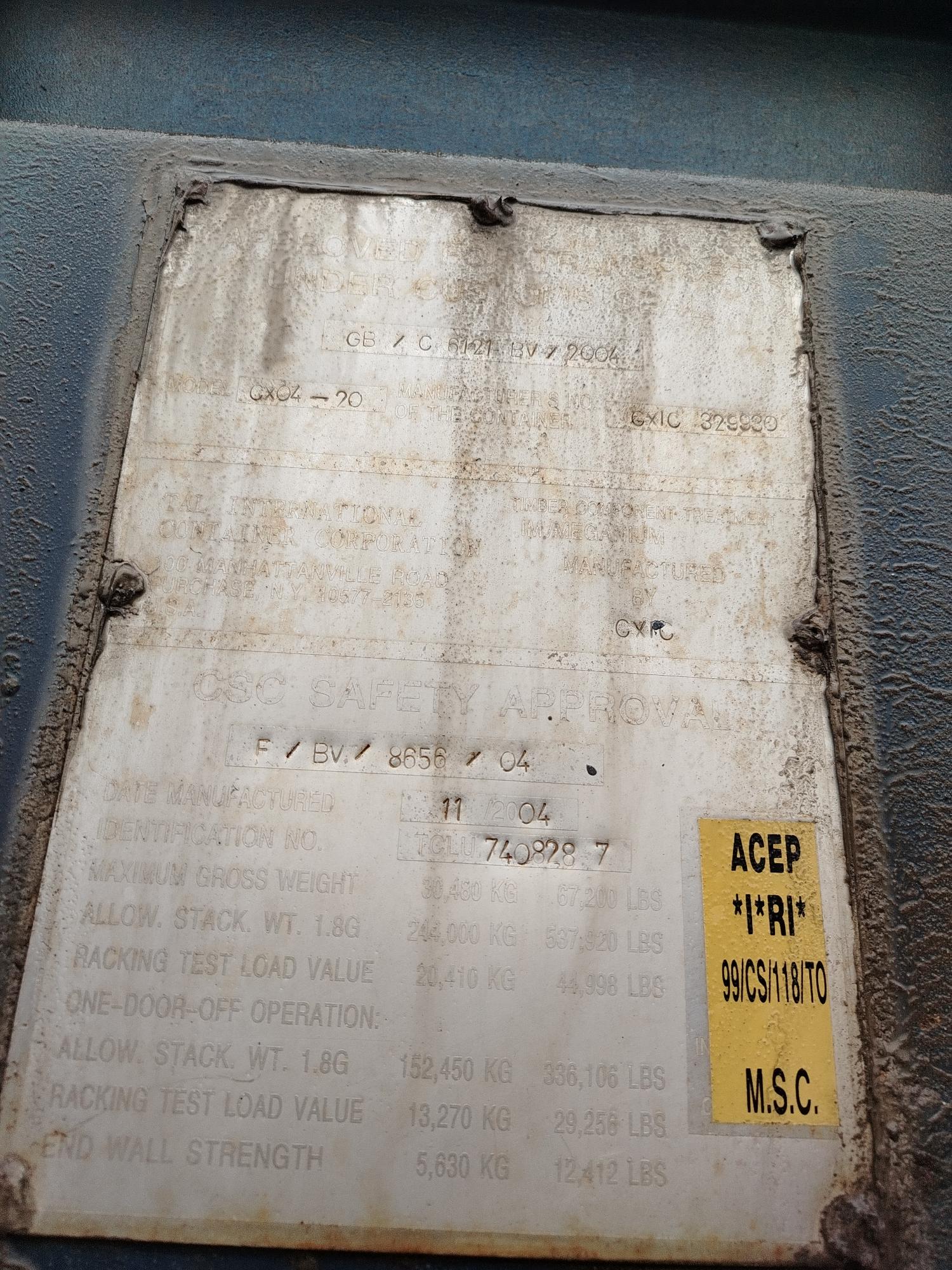 Морской контейнер TCLU7408287