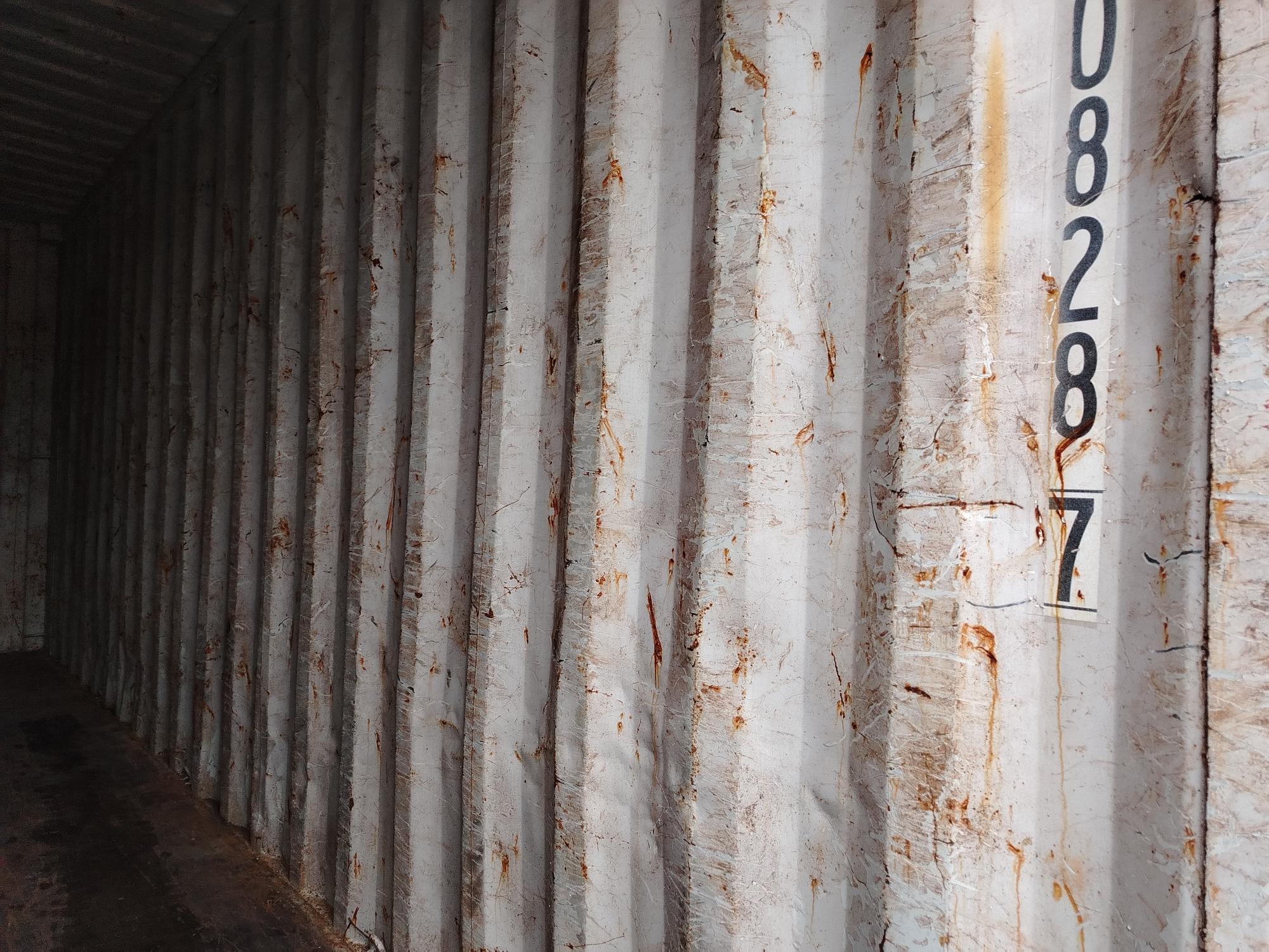 Морской контейнер TCLU7408287