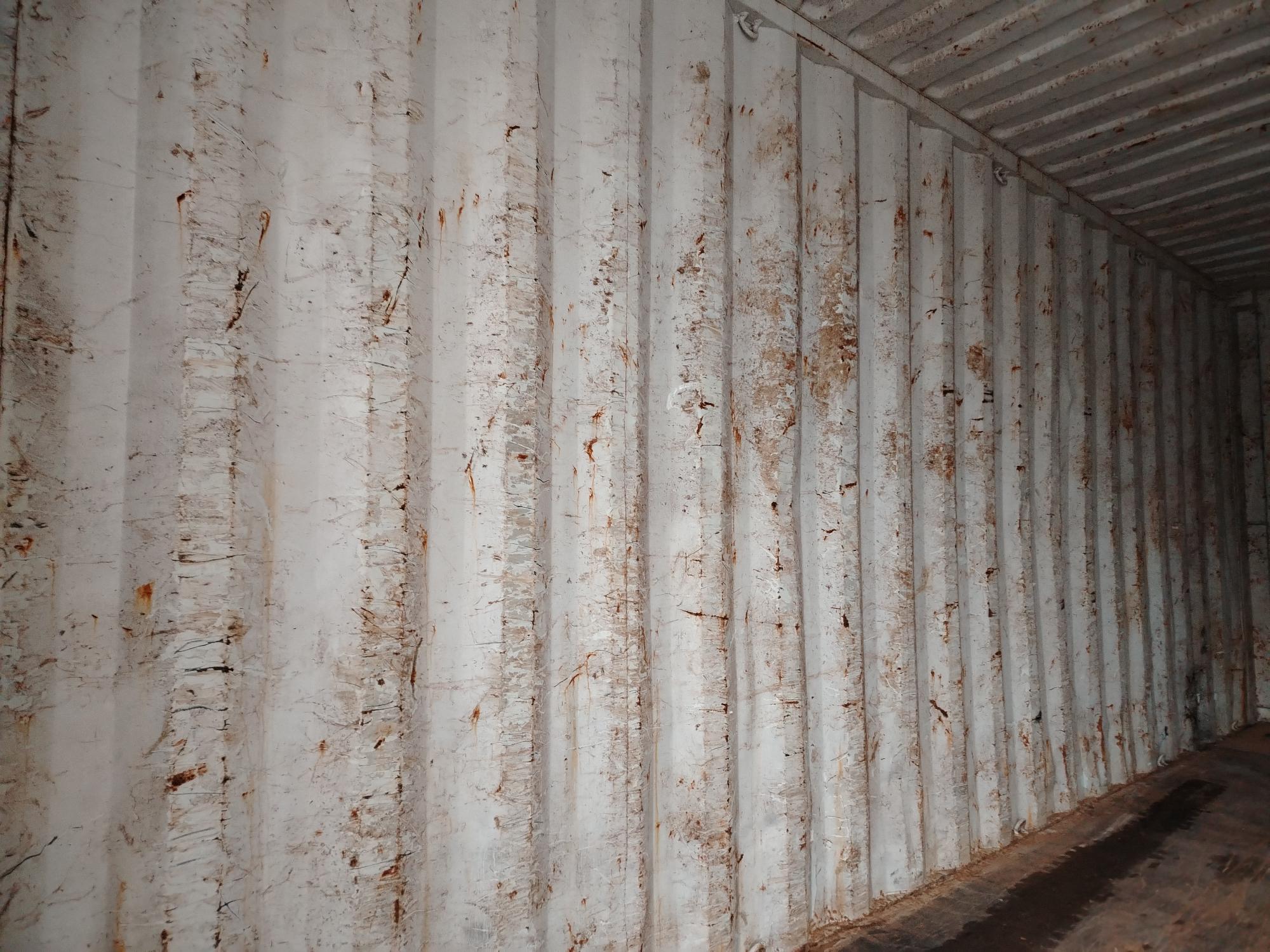 Морской контейнер TCLU7408287