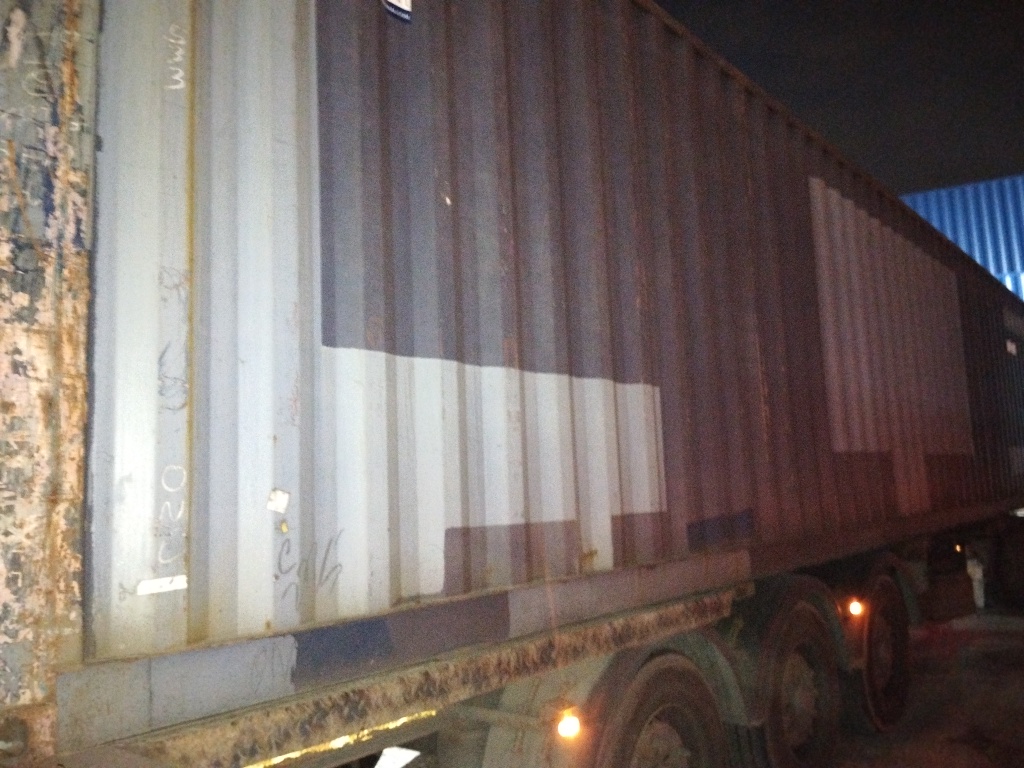 Морской контейнер TCLU7588980