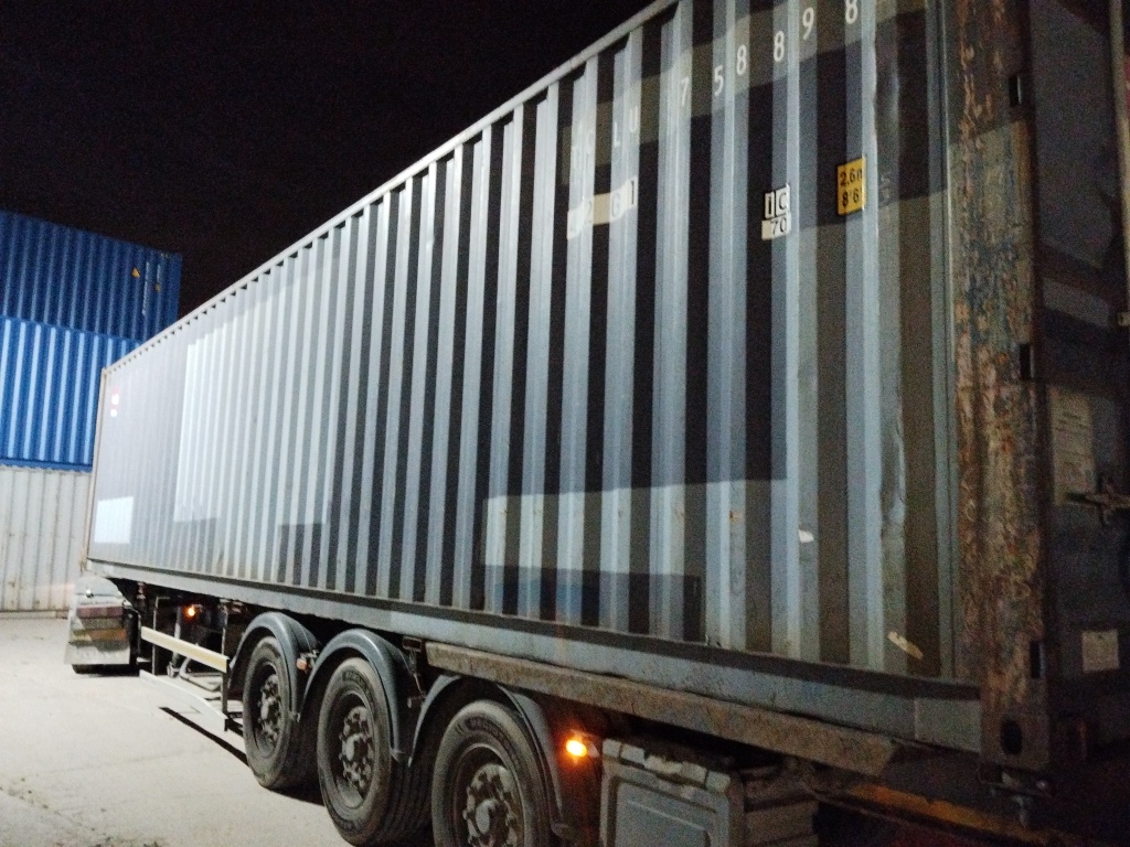 Морской контейнер TCLU7588980