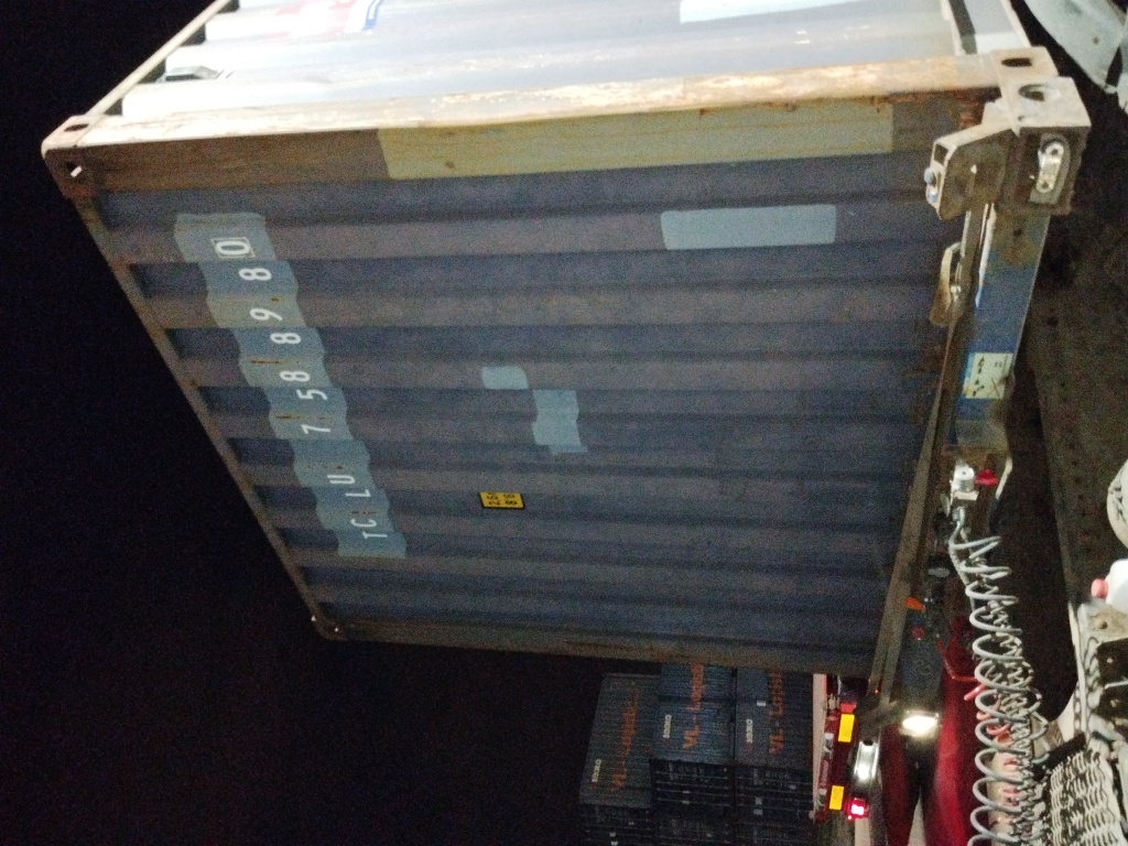 Морской контейнер TCLU7588980