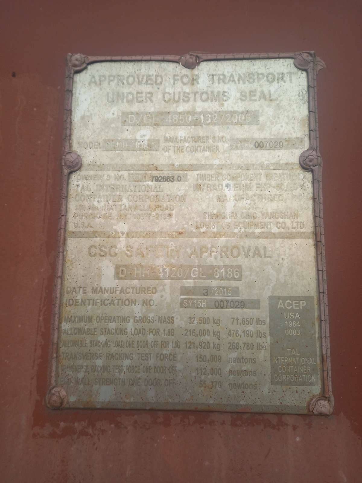 Морской контейнер TCLU7926630