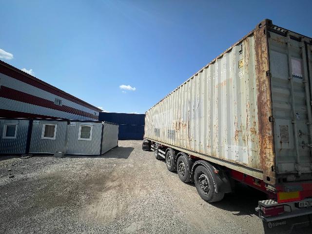 Морской контейнер TCLU7949548