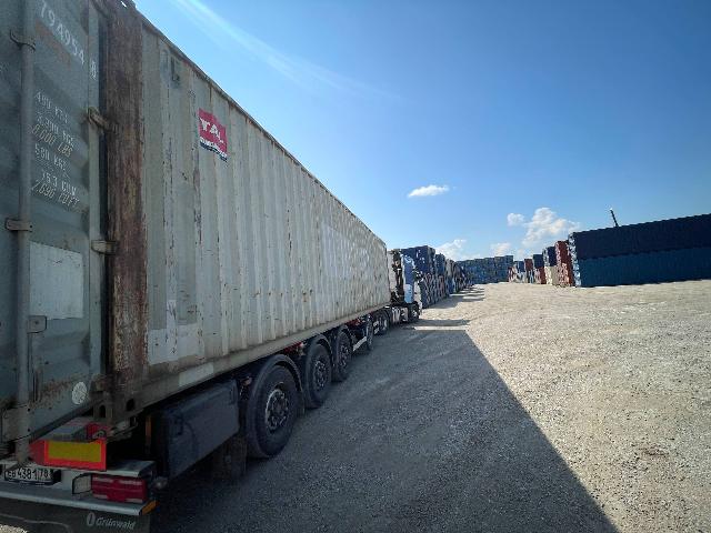 Морской контейнер TCLU7949548