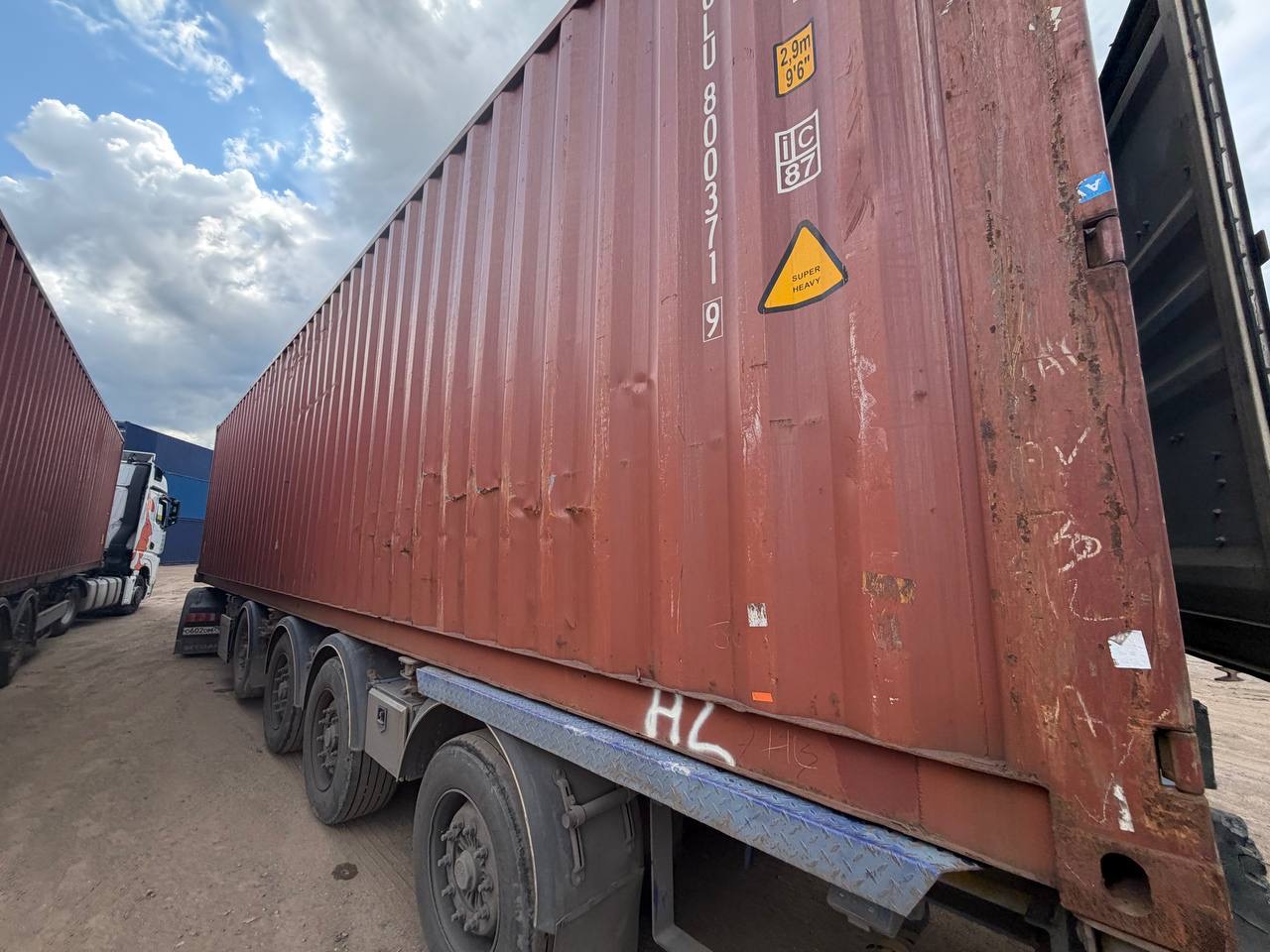 Морской контейнер TCLU8003719