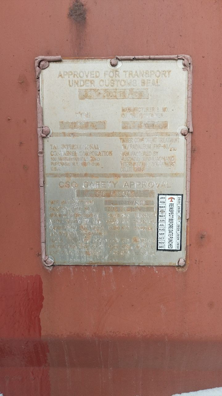 Морской контейнер TCLU8023356