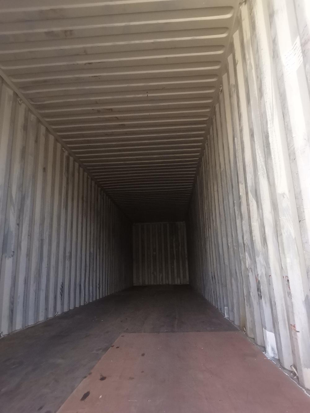 Морской контейнер TCLU8079099