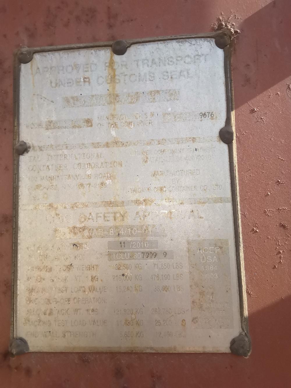 Морской контейнер TCLU8079099