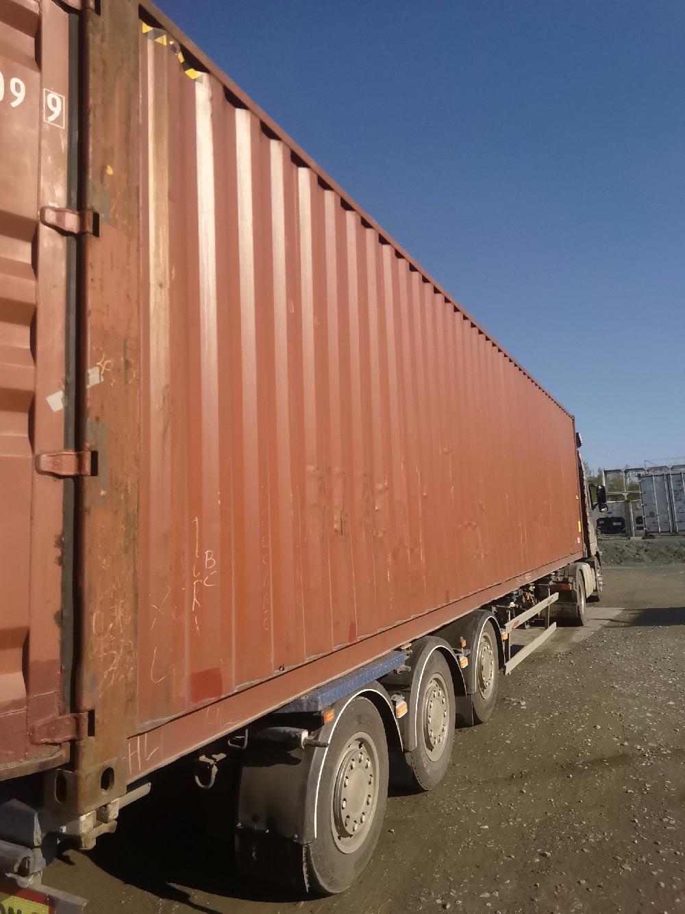 Морской контейнер TCLU8079099