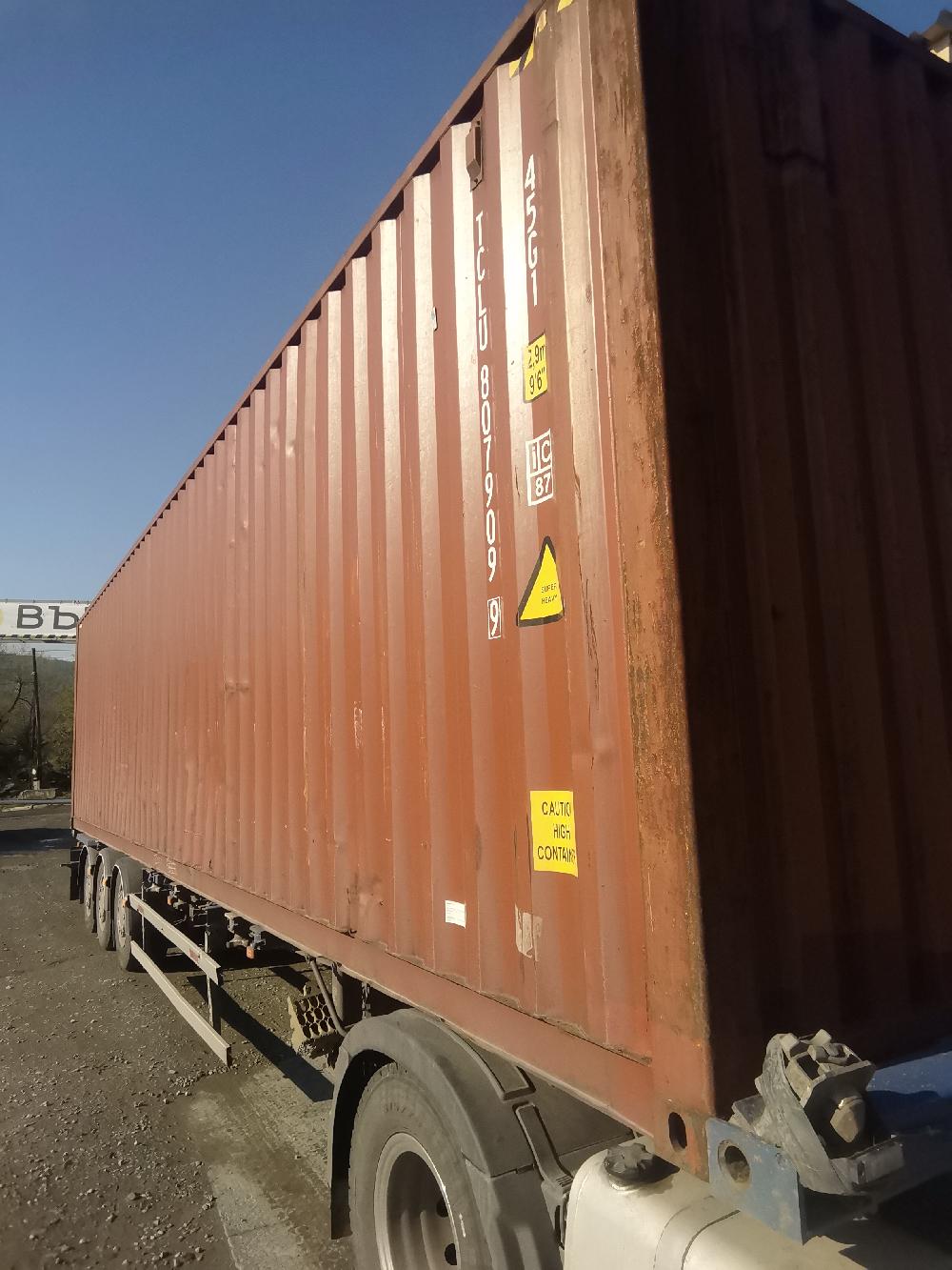 Морской контейнер TCLU8079099