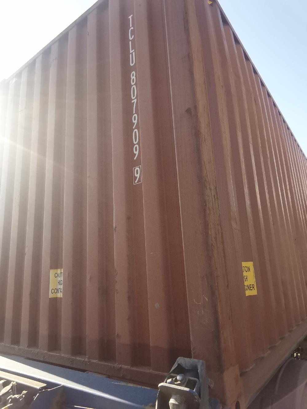 Морской контейнер TCLU8079099