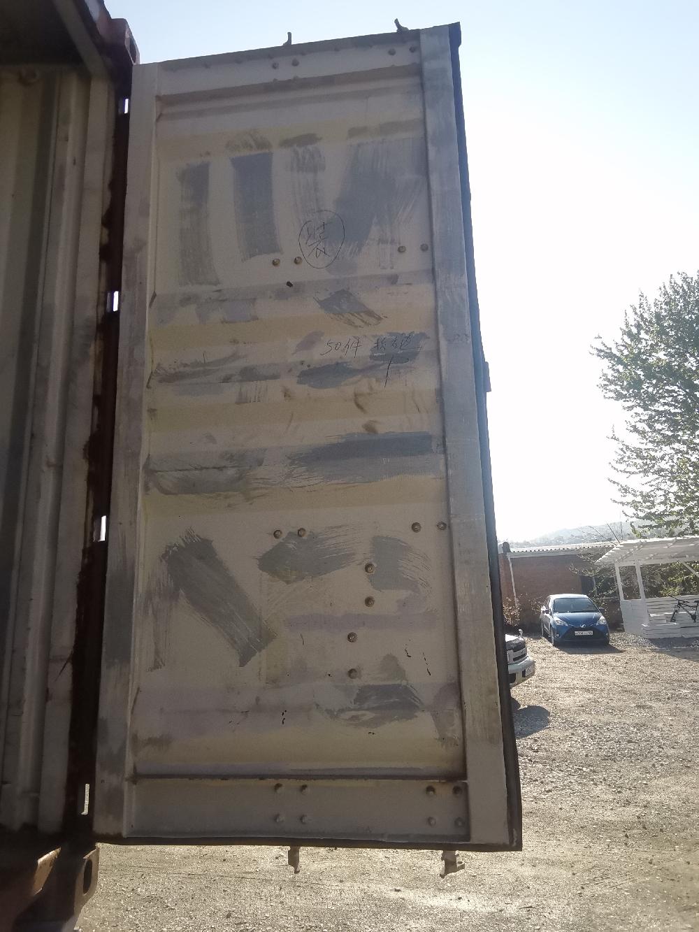 Морской контейнер TCLU8079099