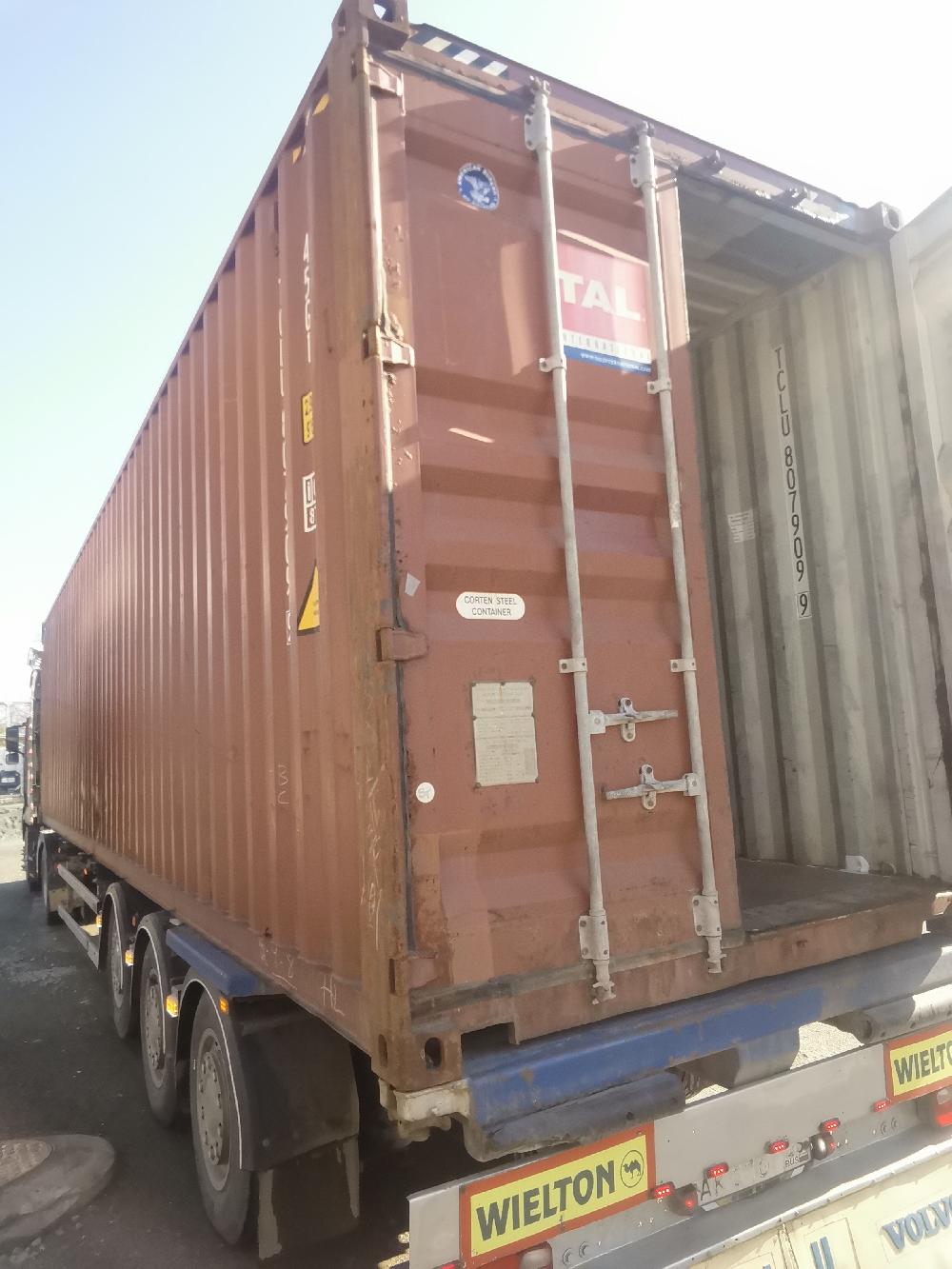 Морской контейнер TCLU8079099