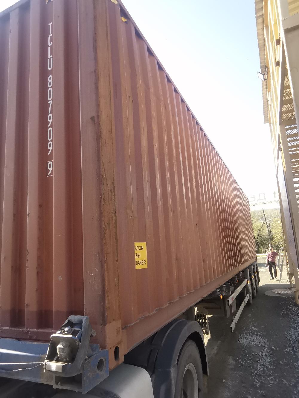 Морской контейнер TCLU8079099