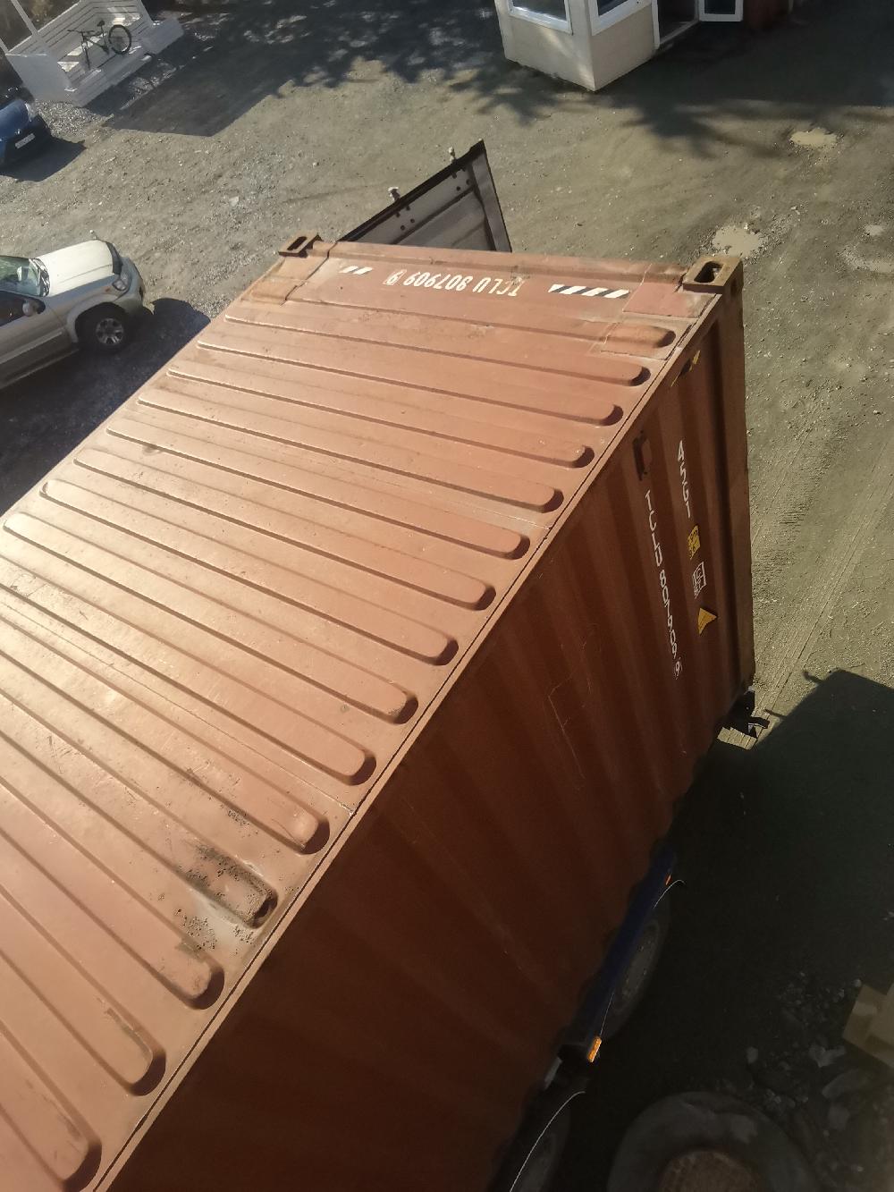 Морской контейнер TCLU8079099