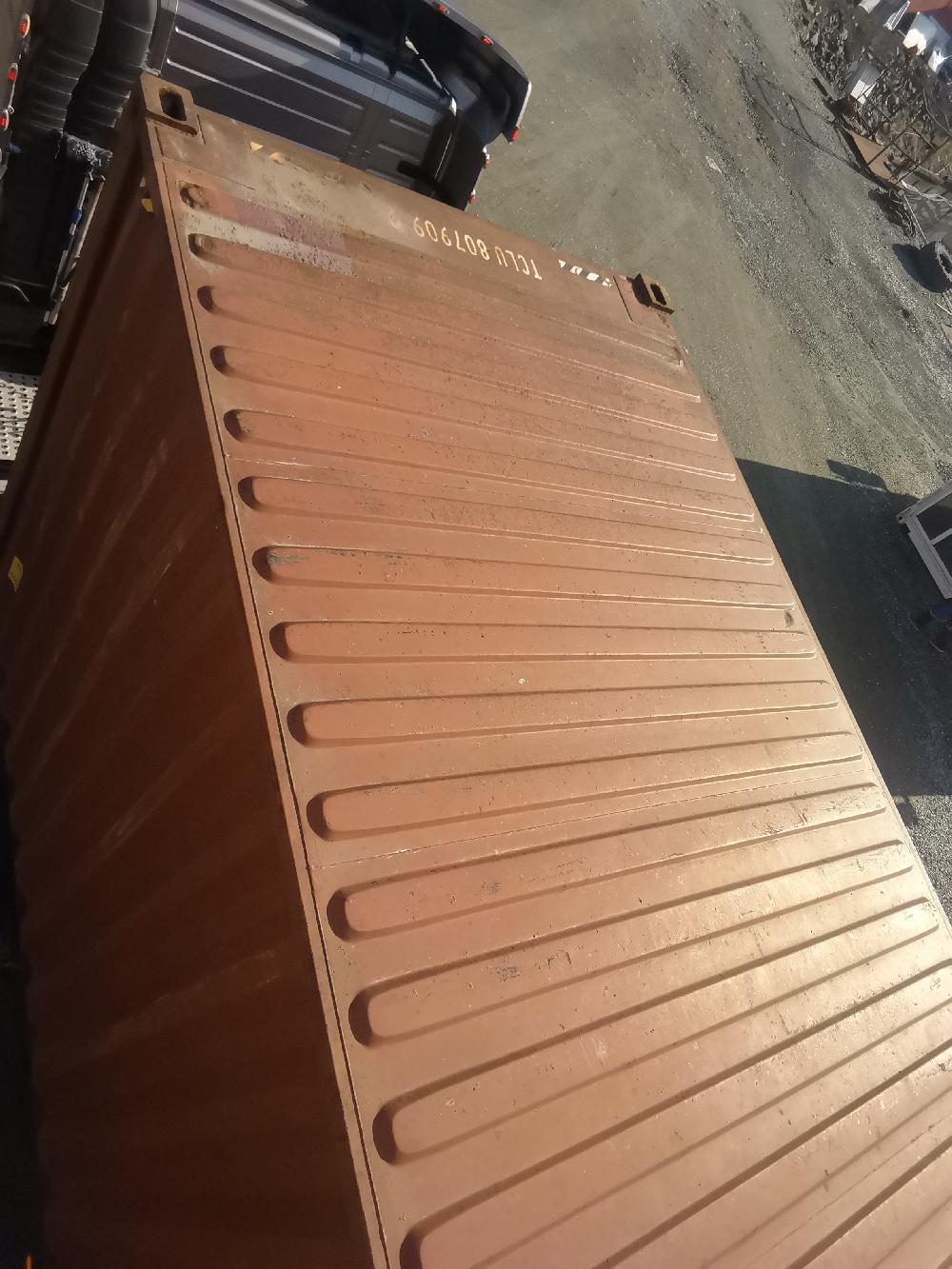 Морской контейнер TCLU8079099