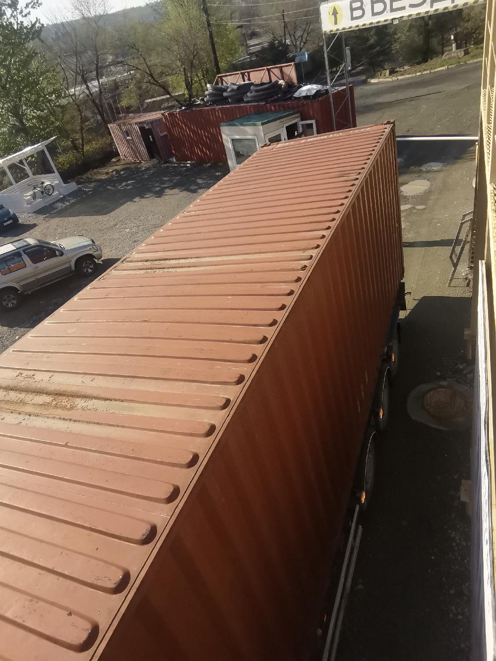 Морской контейнер TCLU8079099