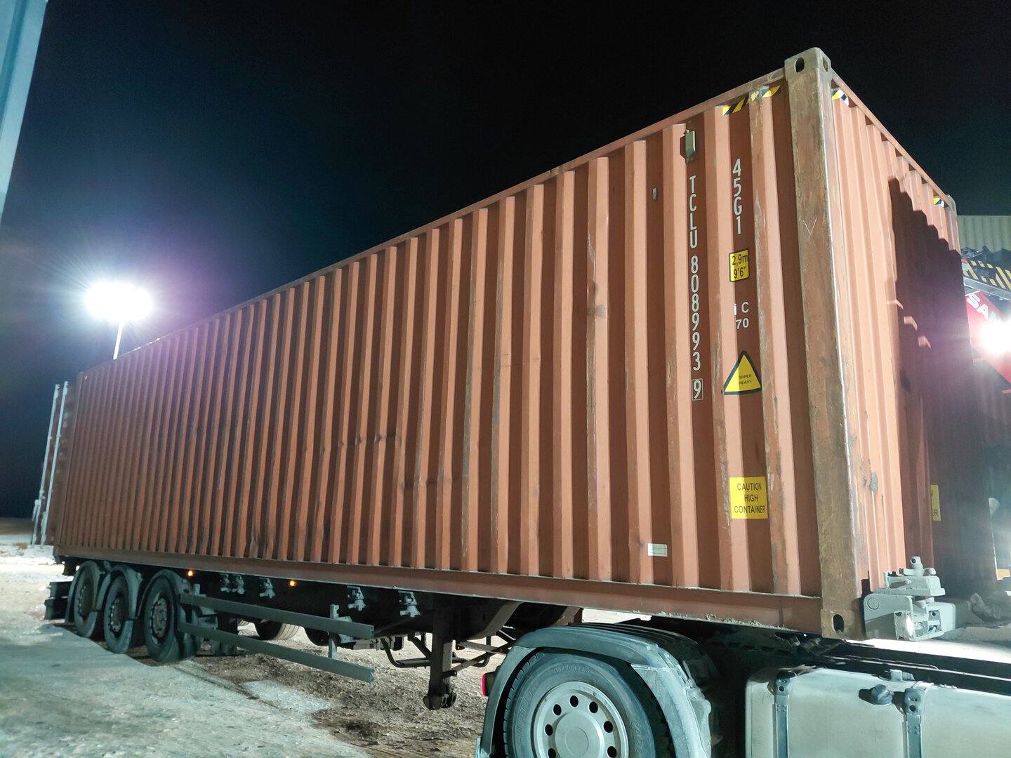 Морской контейнер TCLU8089939