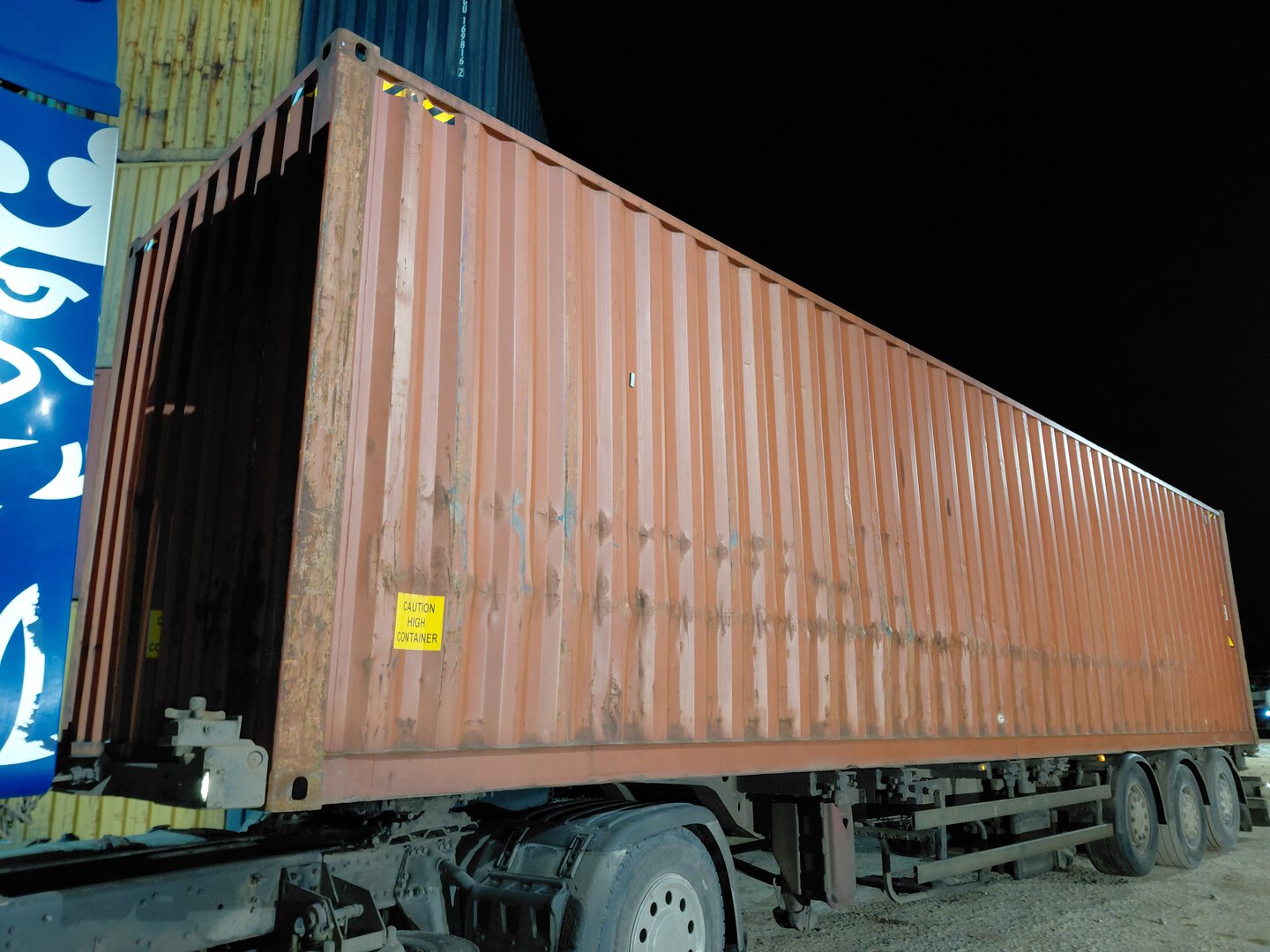 Морской контейнер TCLU8089939