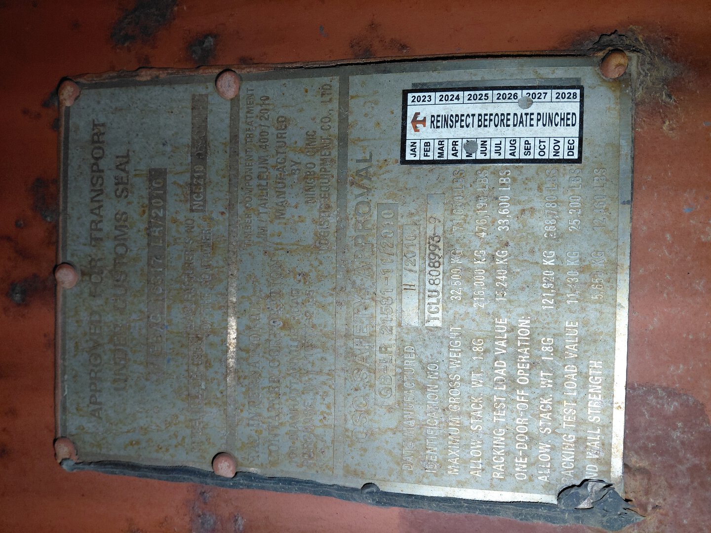 Морской контейнер TCLU8089939