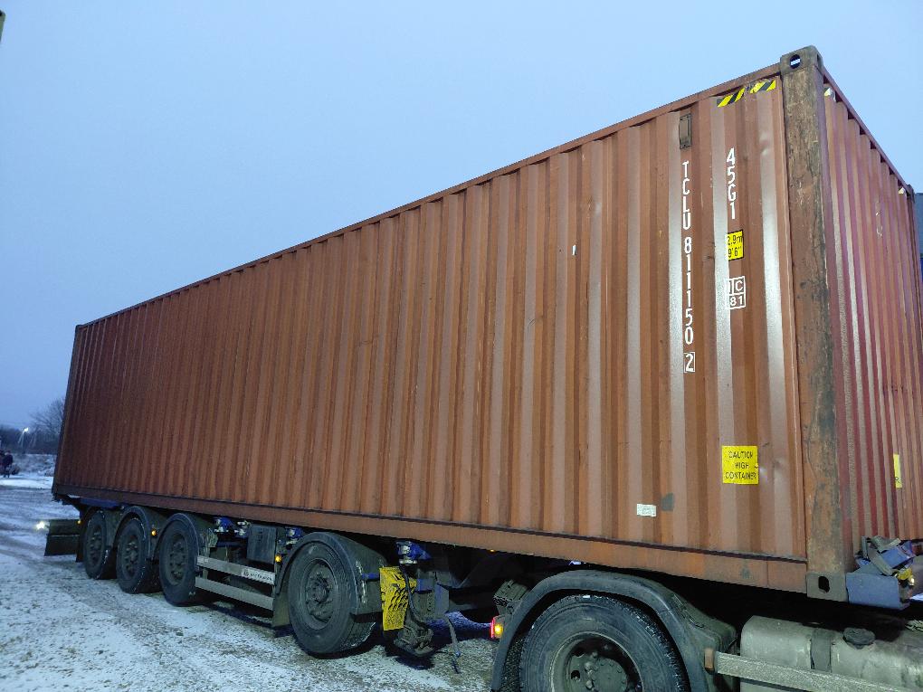 Морской контейнер TCLU8111502