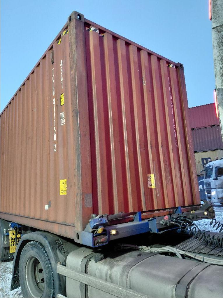 Морской контейнер TCLU8111502