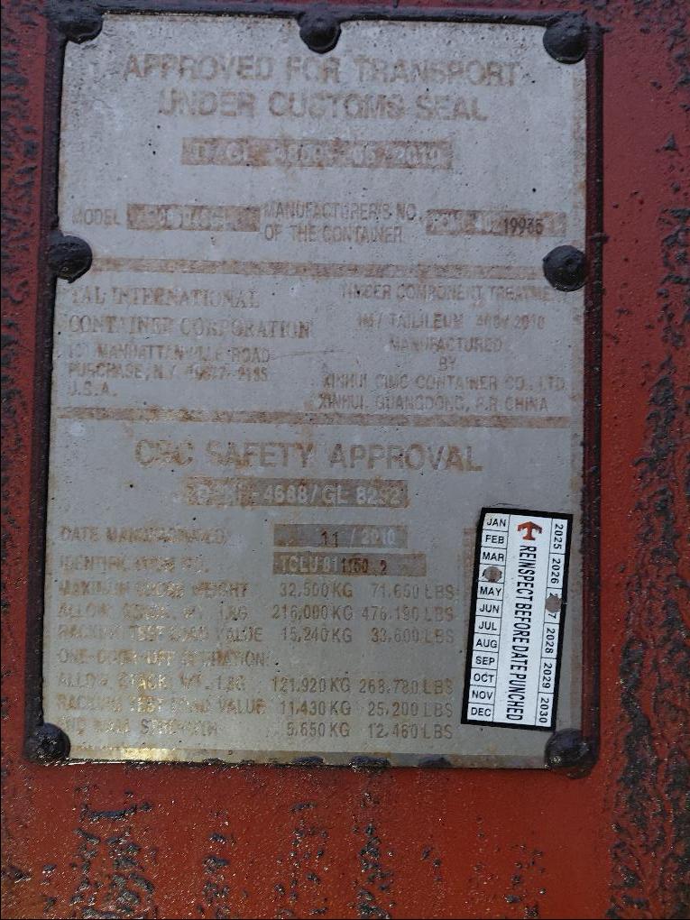 Морской контейнер TCLU8111502