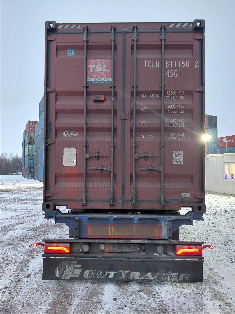 Морской контейнер TCLU8111502